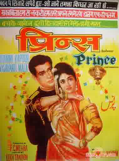 Poster of Prince (1969)